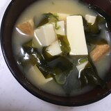 厚揚げ豆腐と絹ごし豆腐のお味噌汁(^○^)
